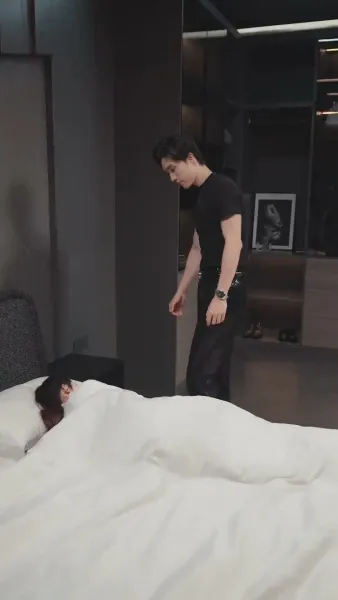 วิวาห์ลับฉบับซุปตาร์