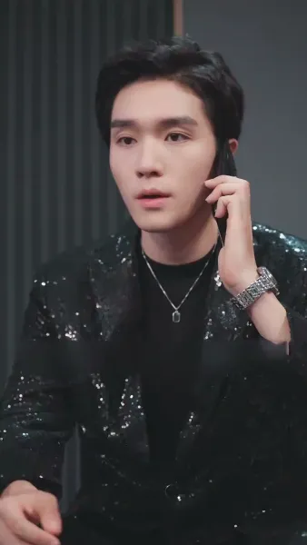 วิวาห์ลับฉบับซุปตาร์