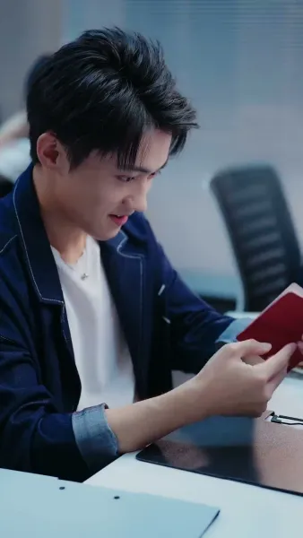 วิวาห์ลับฉบับซุปตาร์