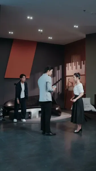 วิวาห์ลับฉบับซุปตาร์