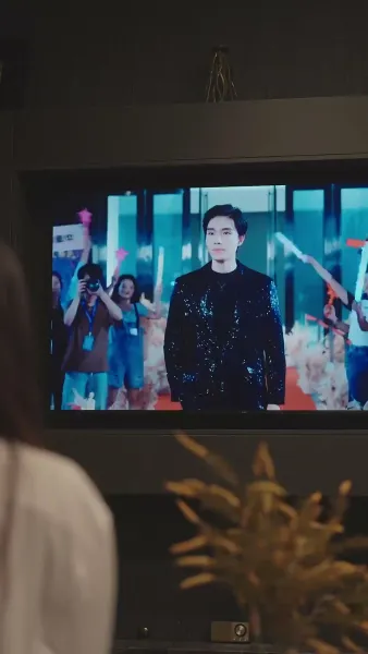 วิวาห์ลับฉบับซุปตาร์