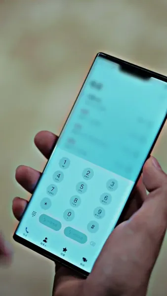 วิวาห์ลับฉบับซุปตาร์