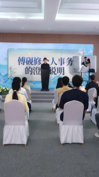 (พากย์) อย่าขำ! นี่สัญญาหย่าที่ภรรยาหลอกให้เซ็น