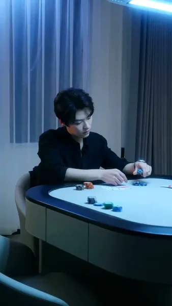 เกมวิวาห์ไร้หัวใจ