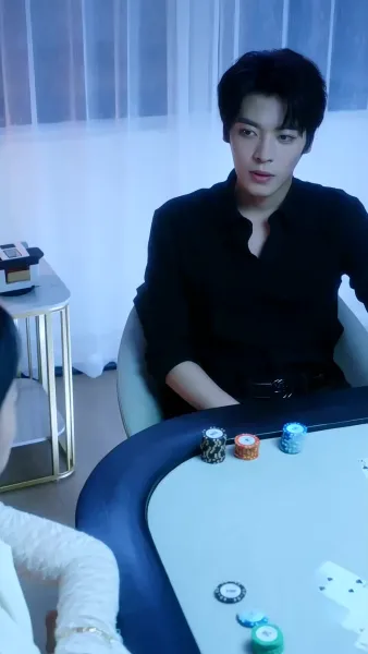 เกมวิวาห์ไร้หัวใจ