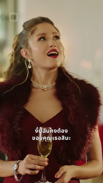 ถอยไป！ฉันนี่แหละประธานตัวจริง