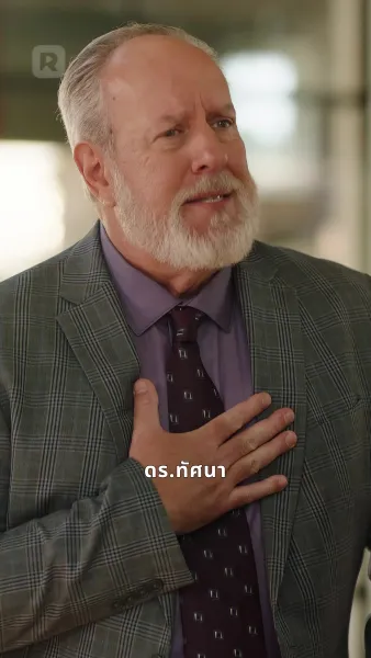 ถอยไป！ฉันนี่แหละประธานตัวจริง