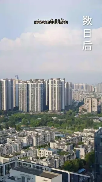 [พากย์เสียง] รักหมดค่า แหวนหมดความหมาย