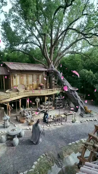 สิ้นกลีบบุปผา