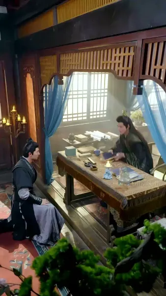 สิ้นกลีบบุปผา