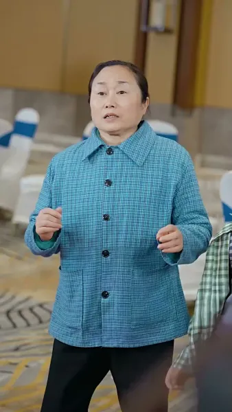 คุณหนูเท่สุดติ่ง