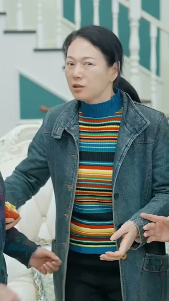 คุณหนูเท่สุดติ่ง