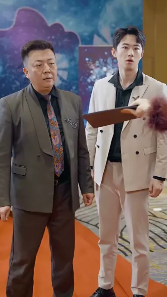 คุณหนูเท่สุดติ่ง