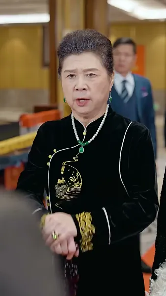 คุณหนูเท่สุดติ่ง