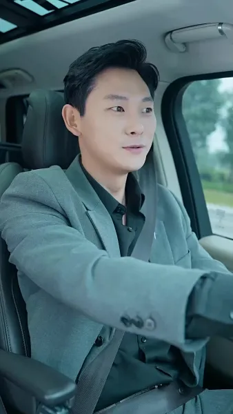 คุณหนูเท่สุดติ่ง