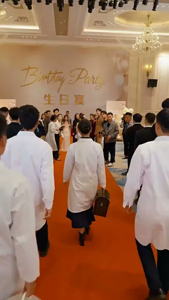 คุณหนูเท่สุดติ่ง