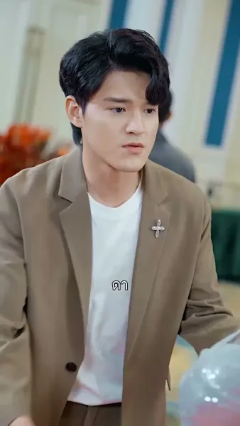 คุณหนูเท่สุดติ่ง