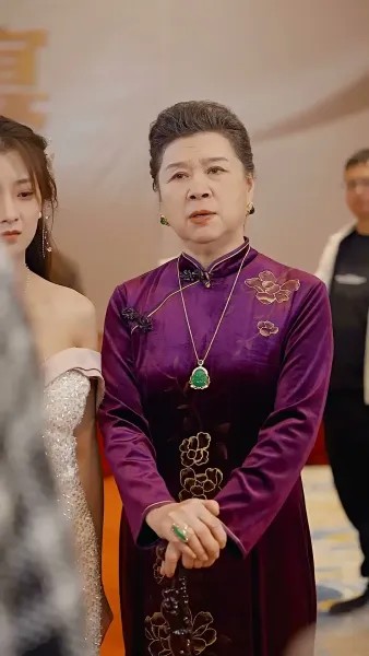 คุณหนูเท่สุดติ่ง