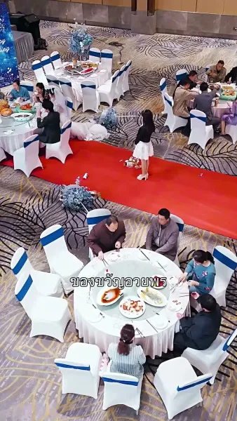 คุณหนูเท่สุดติ่ง