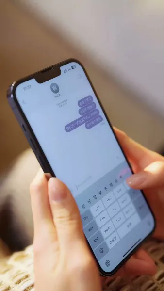 คำบอกลาไม่มีครั้งที่สาม(พากย์ไทย)