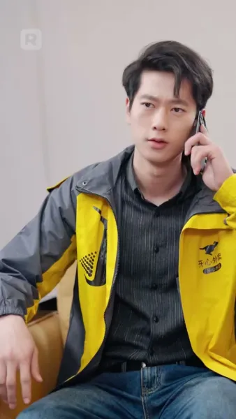 รักลึกเพียงคืนเดียว