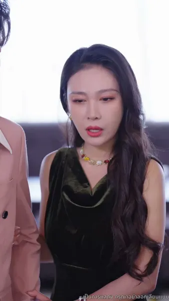 [พากย์ไทย]เกมรัก เกมร้าย เกมทายาท