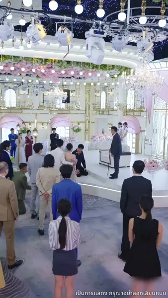 [พากย์ไทย]เกมรัก เกมร้าย เกมทายาท