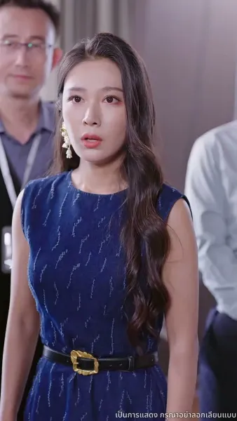 [พากย์ไทย]เกมรัก เกมร้าย เกมทายาท