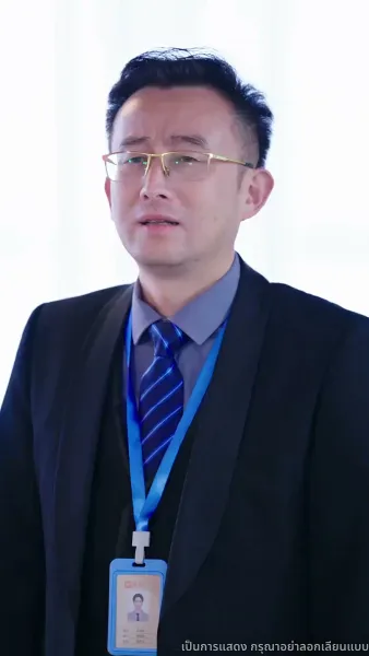 [พากย์ไทย]เกมรัก เกมร้าย เกมทายาท