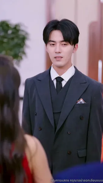 [พากย์ไทย]เกมรัก เกมร้าย เกมทายาท