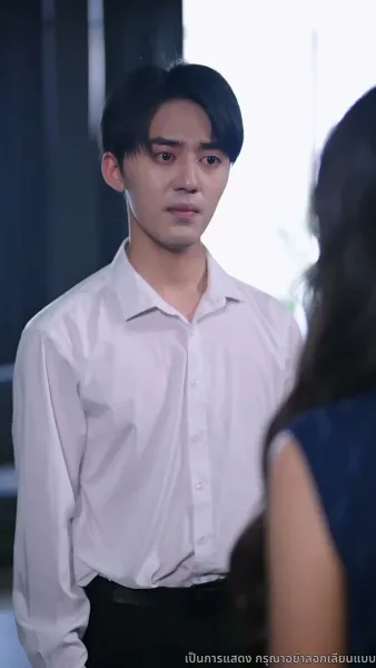 [พากย์ไทย]เกมรัก เกมร้าย เกมทายาท