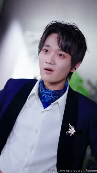 [พากย์ไทย]เกมรัก เกมร้าย เกมทายาท