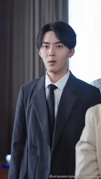 [พากย์ไทย]เกมรัก เกมร้าย เกมทายาท