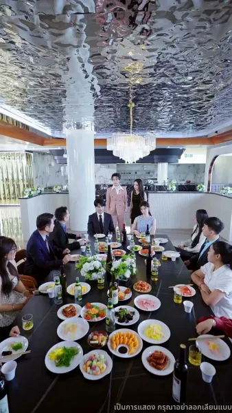 [พากย์ไทย]เกมรัก เกมร้าย เกมทายาท