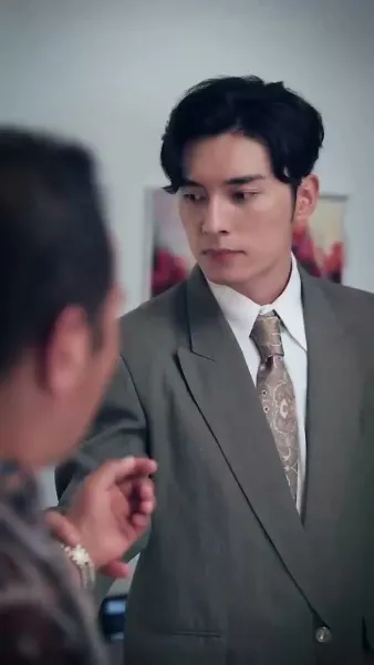 การคลุมถุงชนนี้ในยุค 80