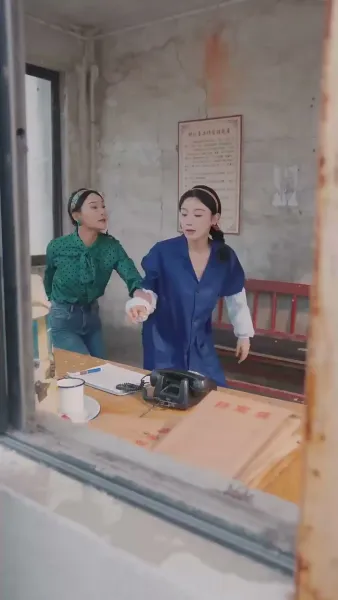 การคลุมถุงชนนี้ในยุค 80