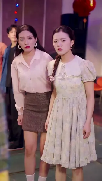 การคลุมถุงชนนี้ในยุค 80