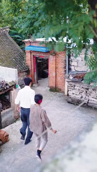 การคลุมถุงชนนี้ในยุค 80