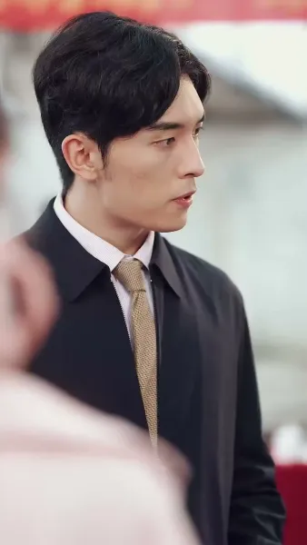 การคลุมถุงชนนี้ในยุค 80