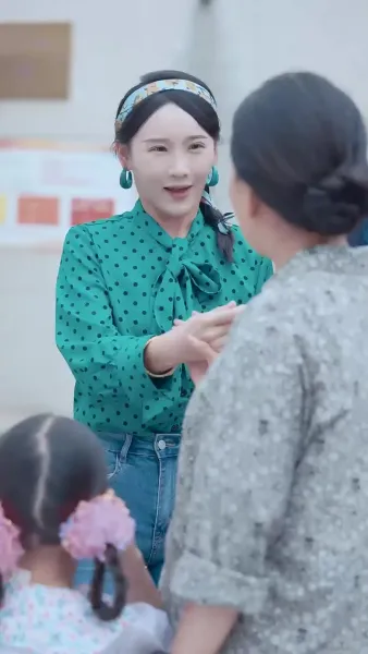 การคลุมถุงชนนี้ในยุค 80