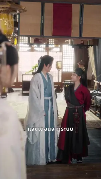 วันนี้ก็ยังพยายาม พิชิตใจพระเอกอยู่