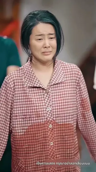 ชีวิตรันทดของวิภา