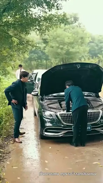 ชีวิตรันทดของวิภา