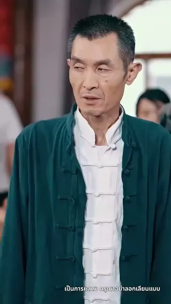 ชีวิตรันทดของวิภา