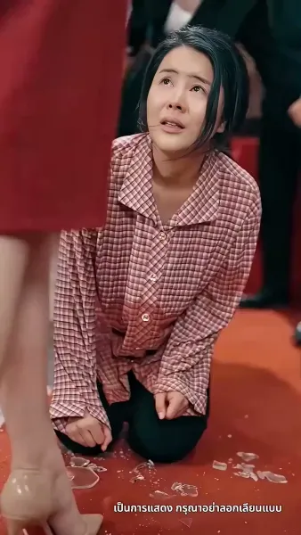 ชีวิตรันทดของวิภา