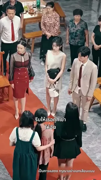 ชีวิตรันทดของวิภา