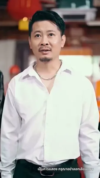 ชีวิตรันทดของวิภา