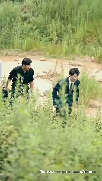 ชีวิตรันทดของวิภา