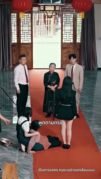 ชีวิตรันทดของวิภา