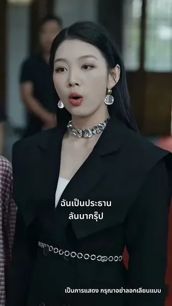 ชีวิตรันทดของวิภา